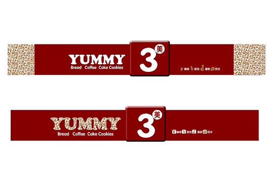 杭州vi設計公司從零開始打造時尚創(chuàng)意餐廳品牌