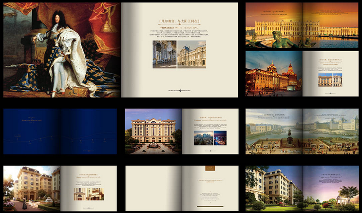 企業宣傳設計應重點關注哪些方面呢?