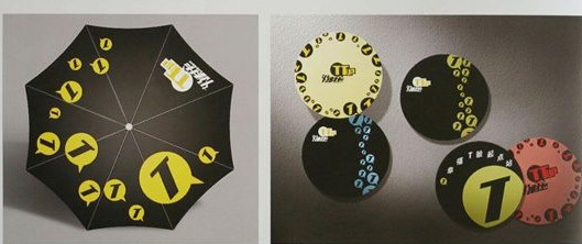 杭州品牌策劃能給企業怎樣的變化？