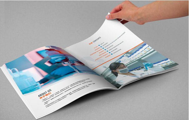 企業宣傳冊設計要素分析