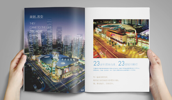 廣告宣傳冊(cè)設(shè)計(jì)怎樣體現(xiàn)營(yíng)銷(xiāo)性