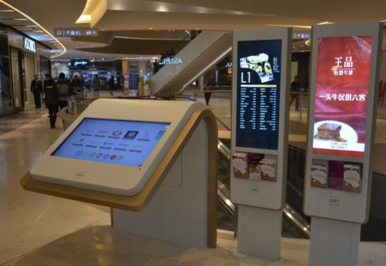 商場導視系統(tǒng)規(guī)劃公司選擇的重要性