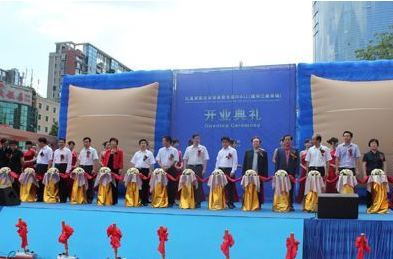 開張活動策劃不可不知的要點(diǎn)