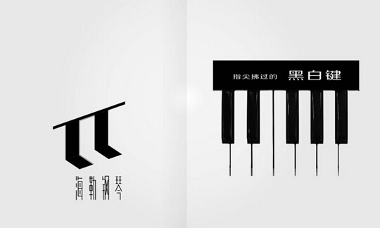 如何提升公司logo設(shè)計效果