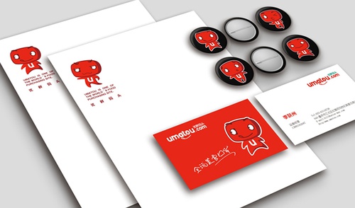 如何做好公司品牌設計？