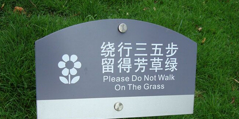 導視設(shè)計公司介紹相關(guān)的設(shè)計要求