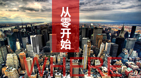 給你一個品牌，如何讓它價值過億？ - 品牌價值,打造品牌,品牌延伸