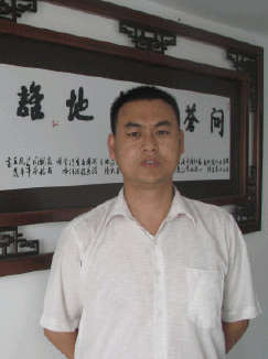 品牌升華&ldquo;管理魅力&rdquo;