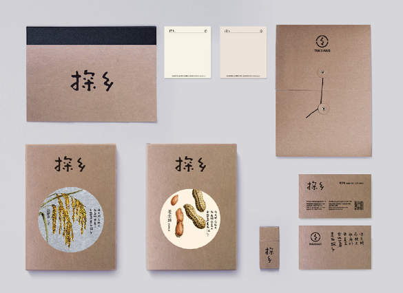 企業品牌策劃做得成功的標志是什么？