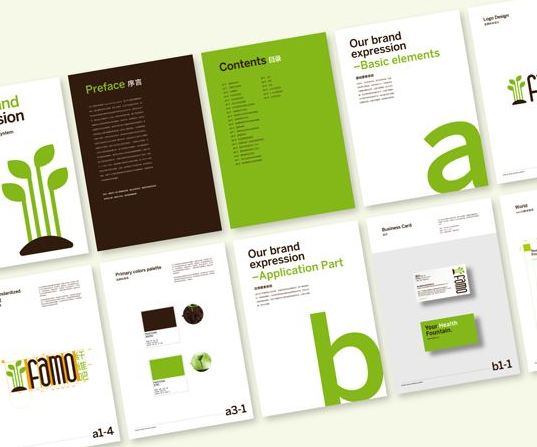 杭州品牌策劃公司容易找嗎？