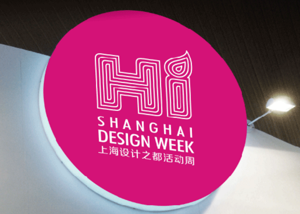 專業(yè)品牌設計公司,打開鏈接就能找到