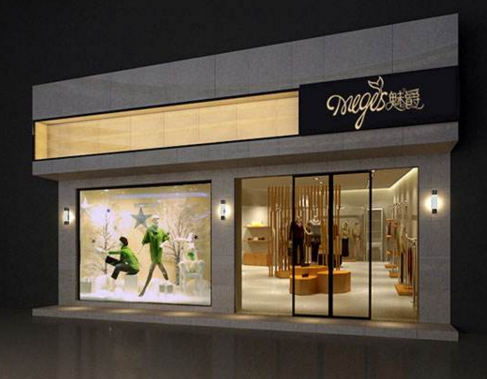 si設(shè)計(jì)費(fèi)用高不高我們來(lái)看