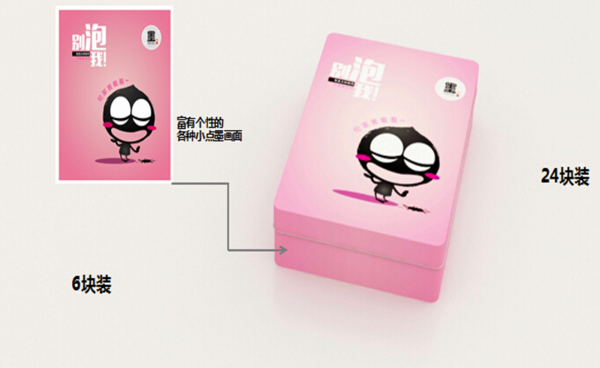 杭州市包裝設計公司的福利如何？