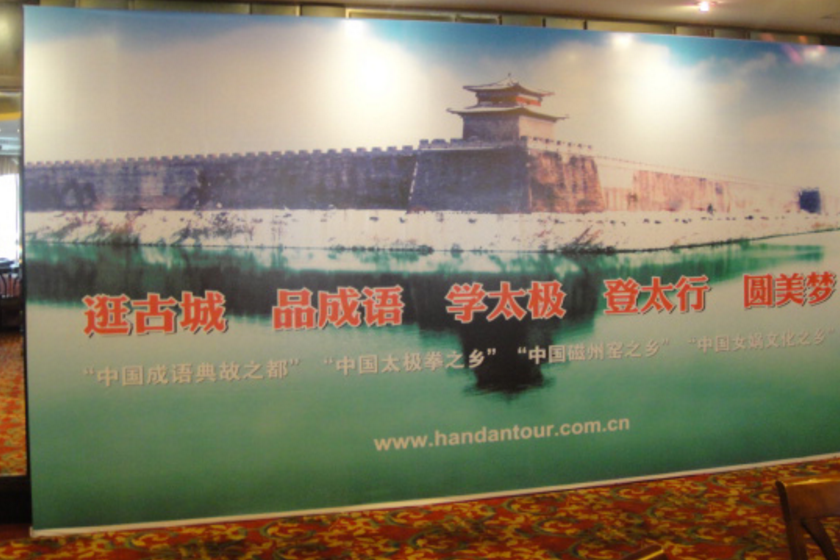 為什么有這么多的人都想找杭州旅游策劃公司？