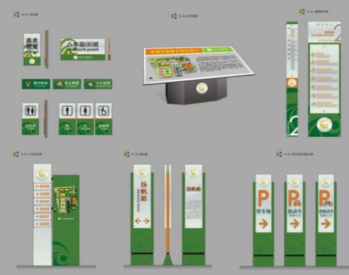 優(yōu)秀導(dǎo)視系統(tǒng)設(shè)計(jì)為商場(chǎng)管理帶來(lái)哪些好處