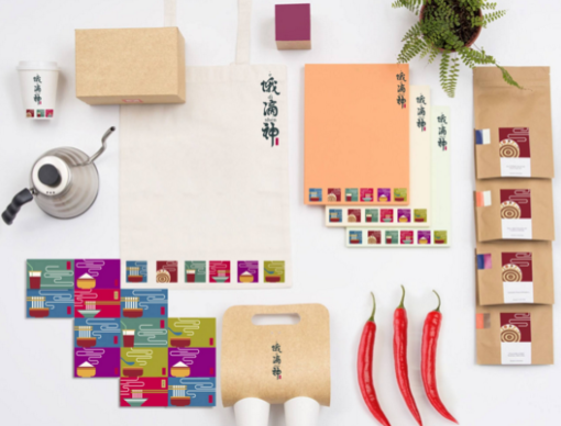 參考專業(yè)常識判斷什么是產(chǎn)品整合設計