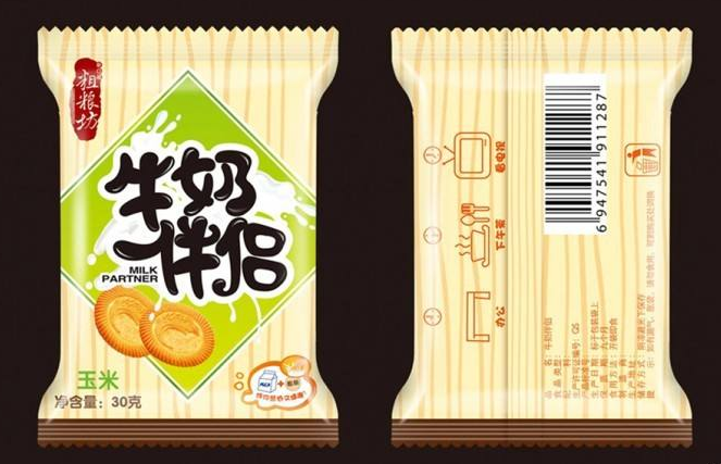 創(chuàng)意包裝設(shè)計思路有哪些？那些包裝設(shè)計創(chuàng)意怎么來的？