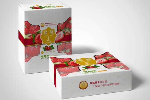 東莞包裝設計費用是多少？東莞包裝設計費用有哪幾部分構成？