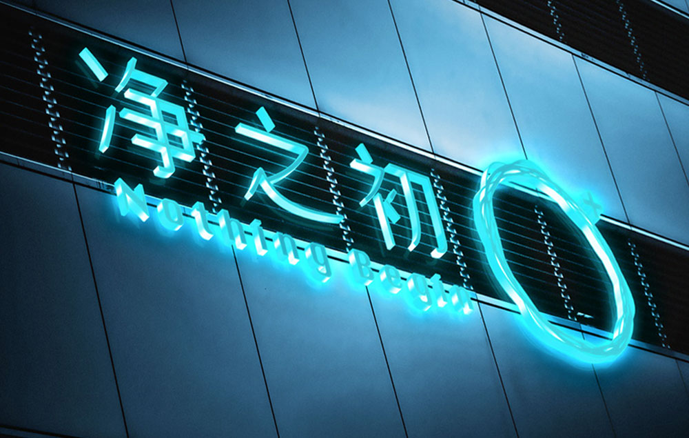 企業(yè)為什么要加強品牌建設？品牌建設的內容有哪些？