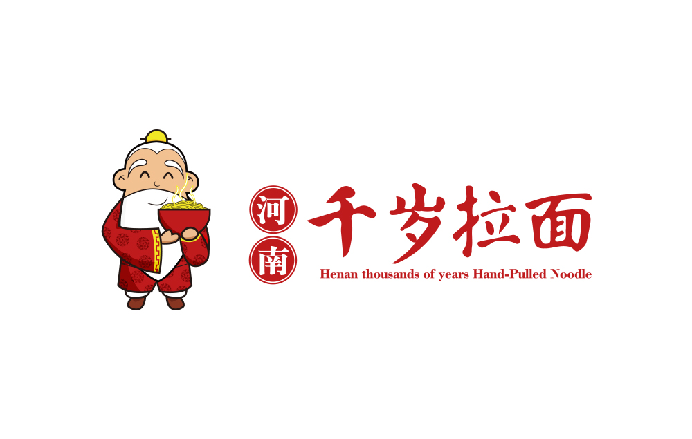 杭州餐廳logo設(shè)計所具有的特點(diǎn)