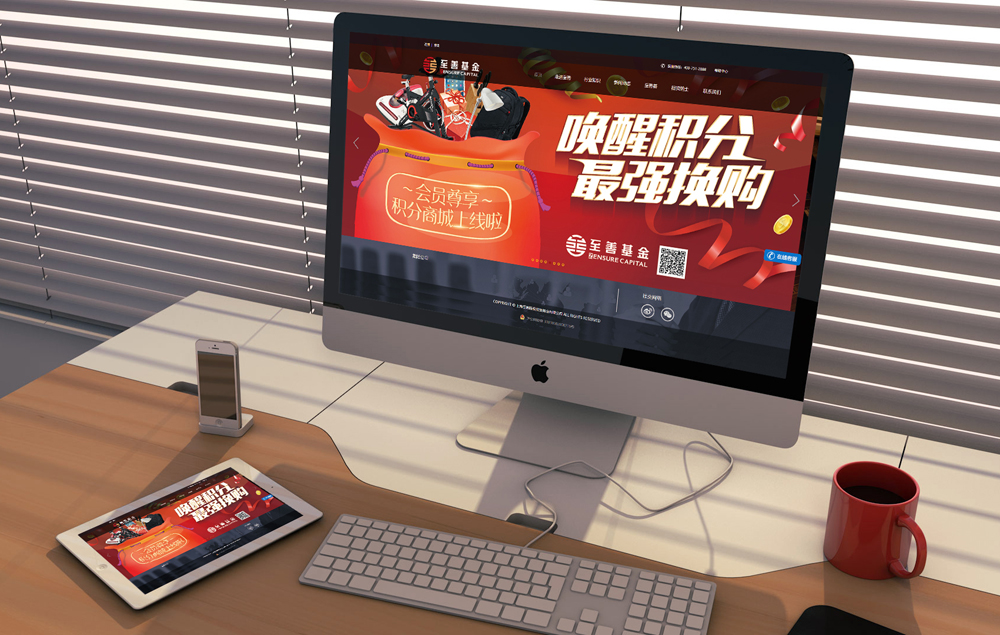 高端網(wǎng)頁設計制作有很多重點和細節(jié)需要注意
