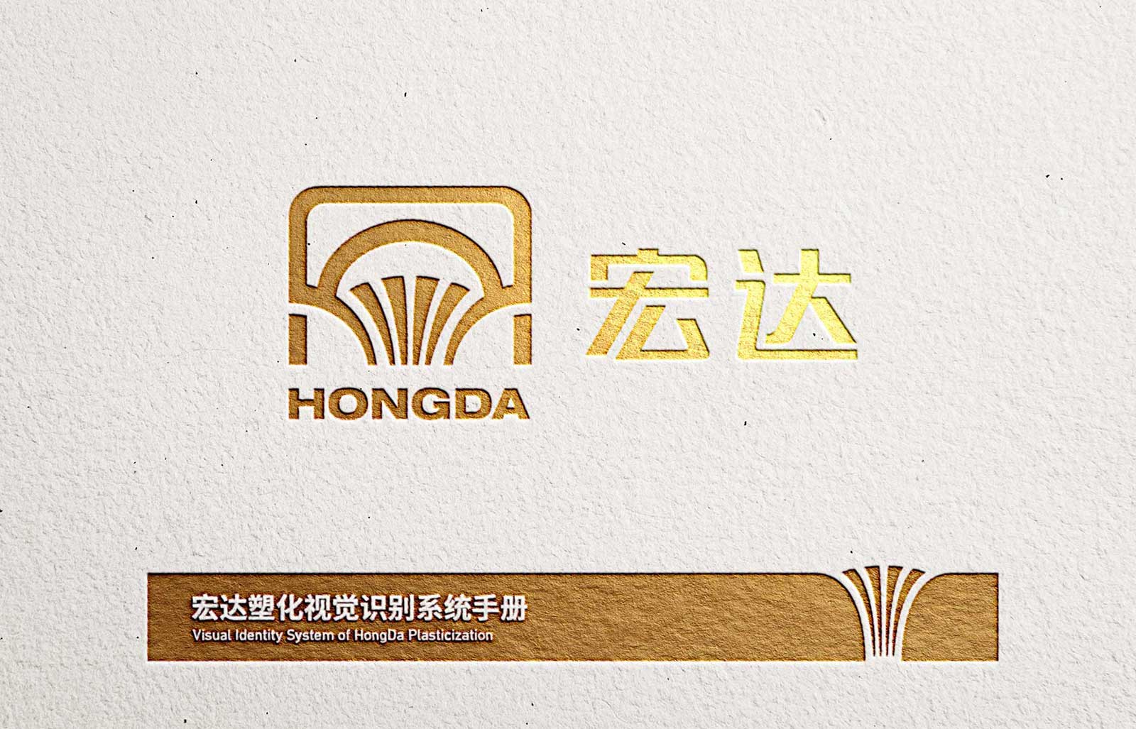 創意標識設計需要做好哪些方面？