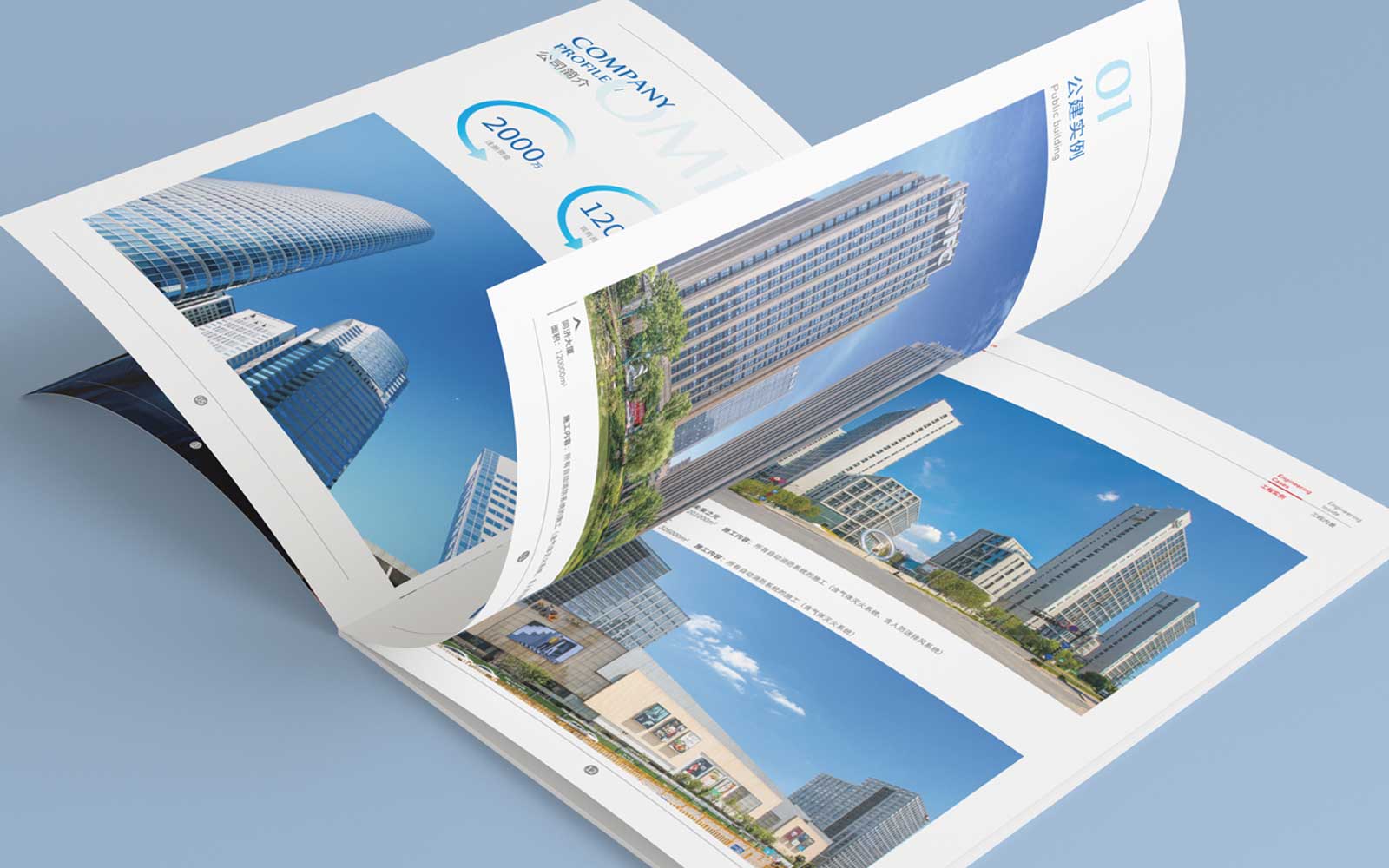 宣傳樣本設計的具體作用是什么？