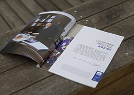 杭州畫冊設計公司的知名度怎么樣？