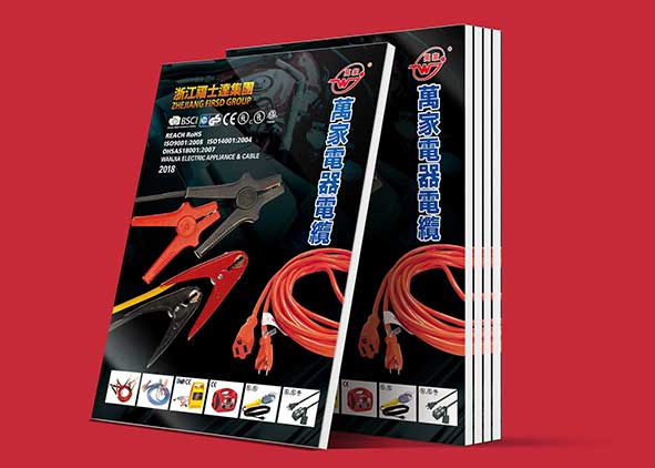 畫(huà)冊(cè)設(shè)計(jì)公司與印刷公司的關(guān)系