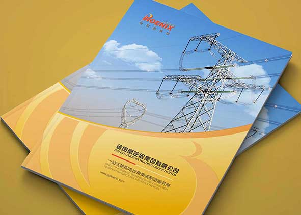 畫冊(cè)設(shè)計(jì)圖形的一些小技巧