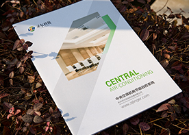 杭州畫冊設計費用高低的影響因素