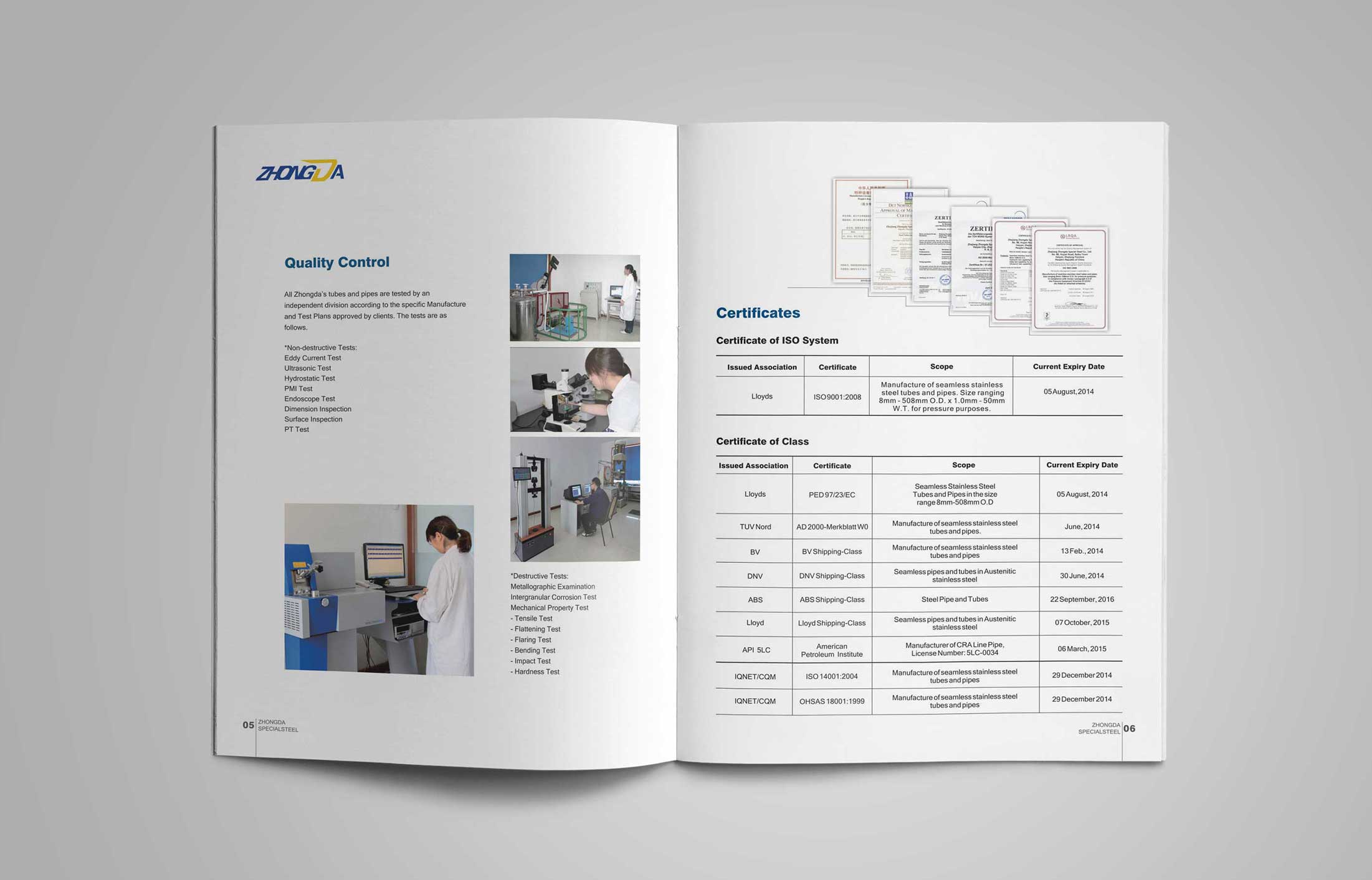 宣傳冊(cè)印刷時(shí)會(huì)碰到哪些常見問題？