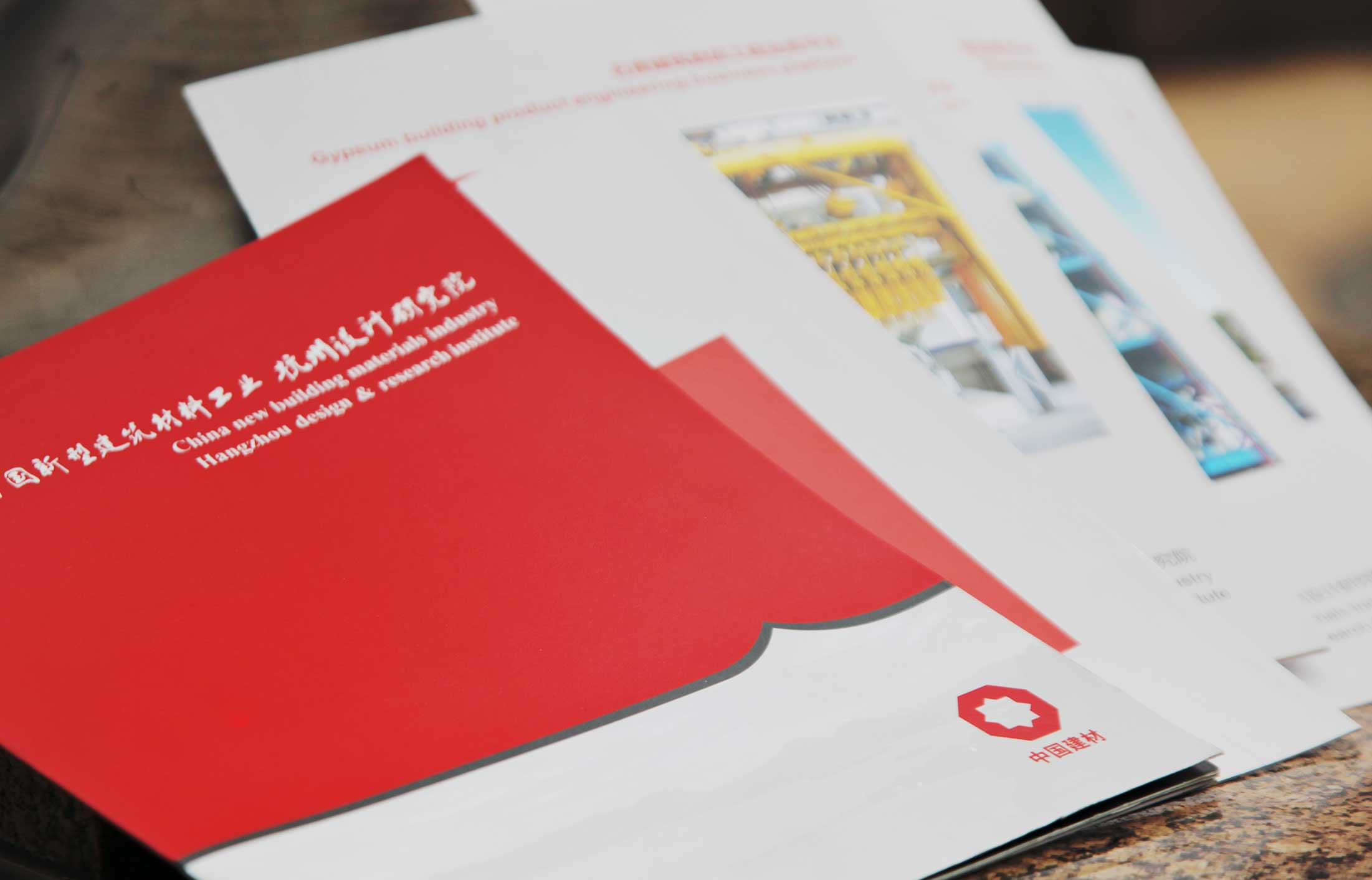 設計企業宣傳冊有什么作用？