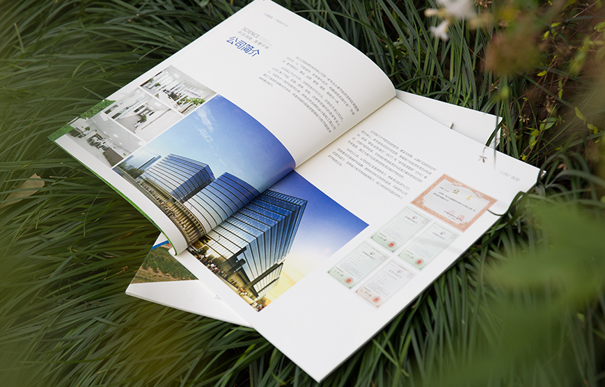 宣傳彩頁設計制作應該按照什么設計原則?