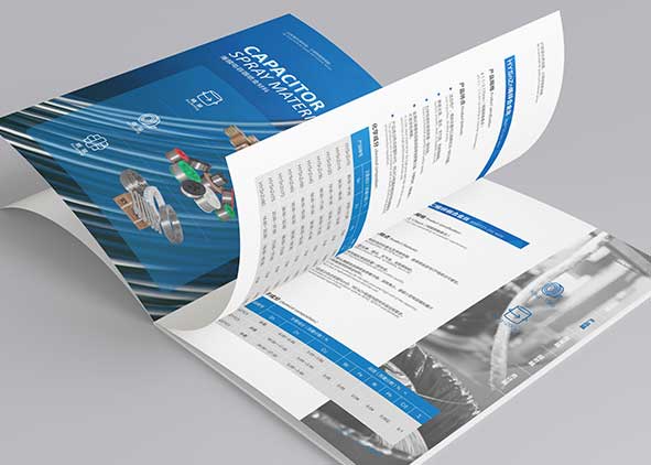 企業(yè)畫冊宣傳冊設(shè)計(jì)該如何做好