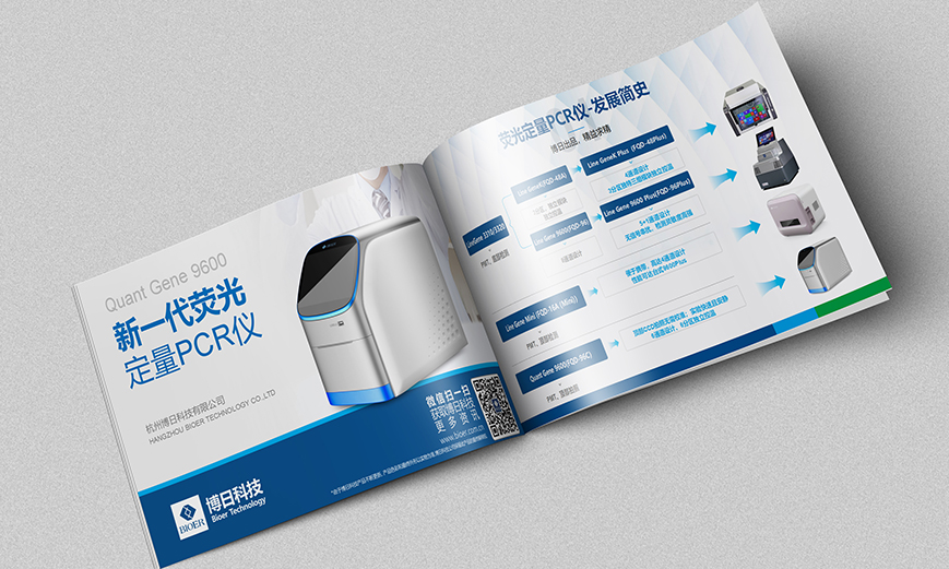 設(shè)計(jì)師需要掌握畫冊設(shè)計(jì)當(dāng)中的印刷技術(shù)