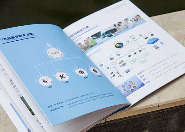 畫冊(cè)設(shè)計(jì)與宣傳效果怎樣結(jié)合？