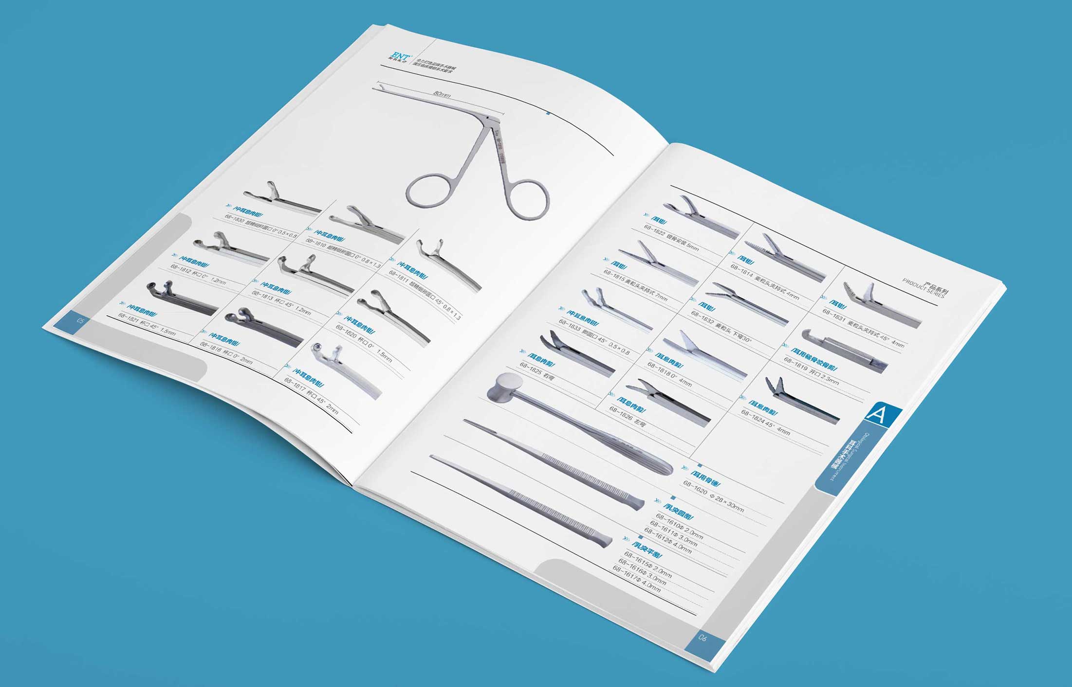 好的企業宣傳冊最明顯的特征有哪些