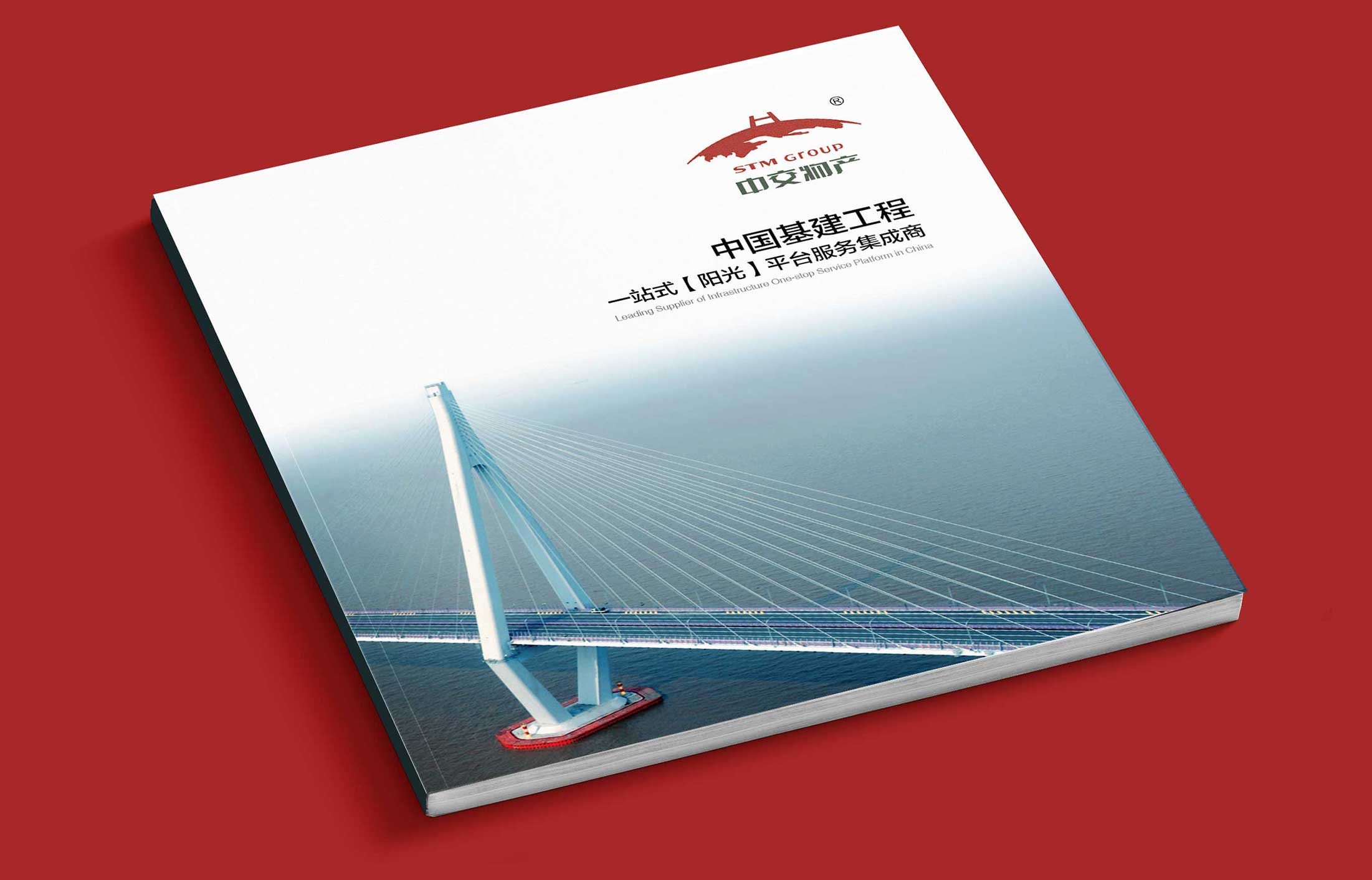 怎么設計企業宣傳冊，要準備什么工作？