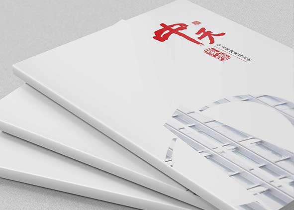 宣傳冊設(shè)計(jì)的技巧有哪些?