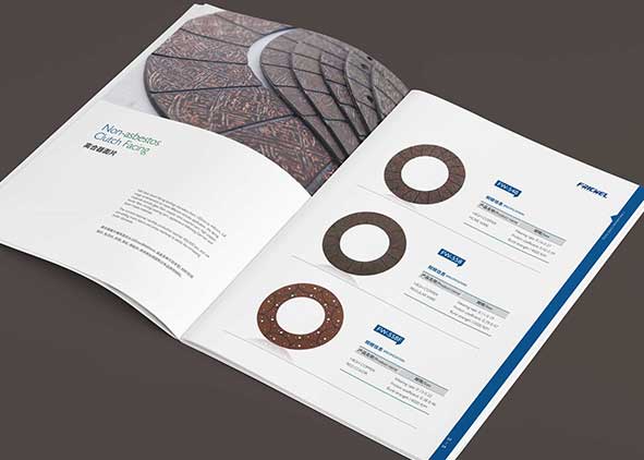 企業(yè)宣傳冊(cè)設(shè)計(jì)需要注意哪些重點(diǎn)