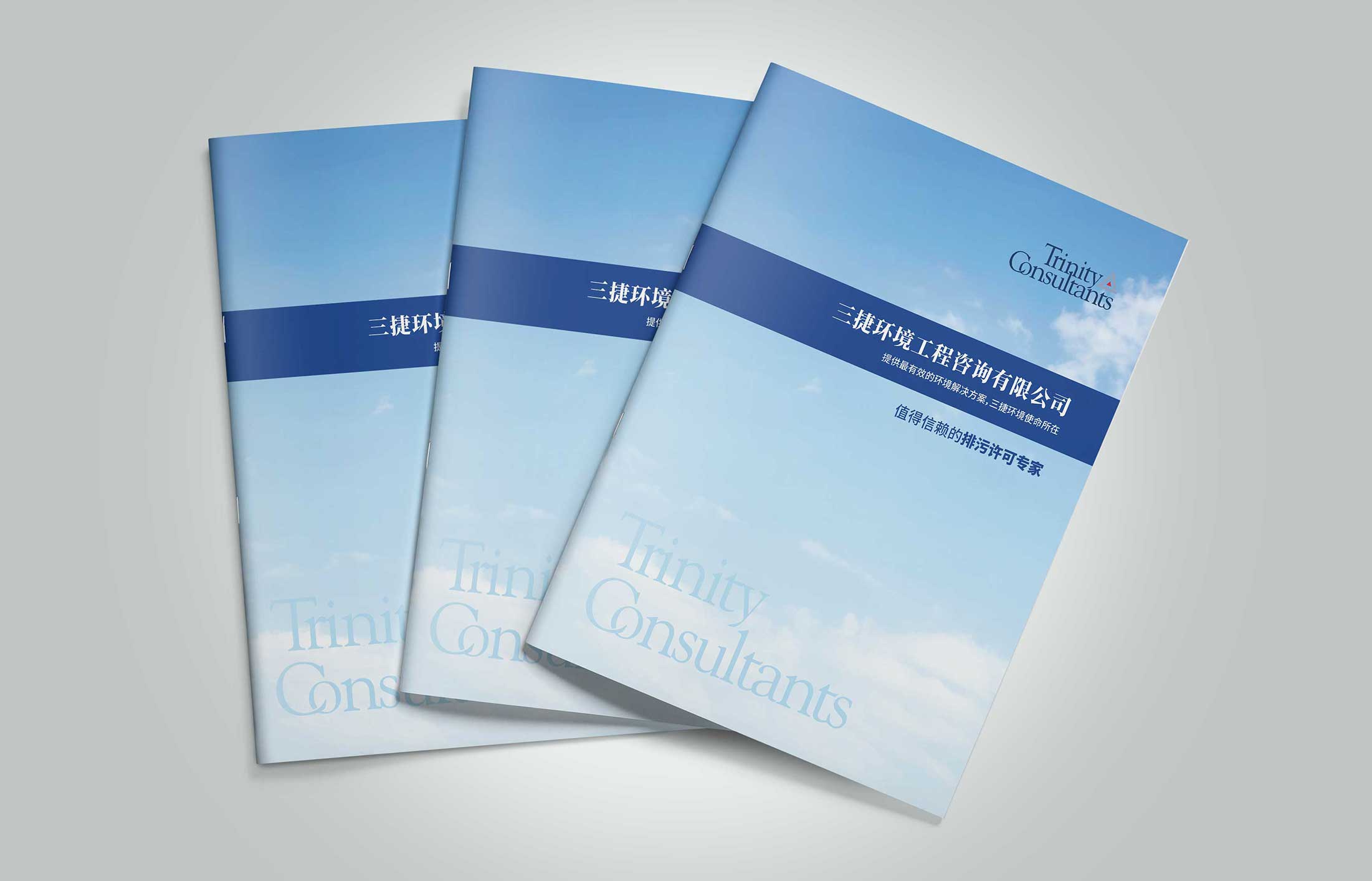 怎樣提高杭州畫冊設計公司的知名度