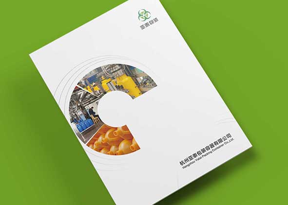 看了心曠神怡的畫冊如何設(shè)計(jì)