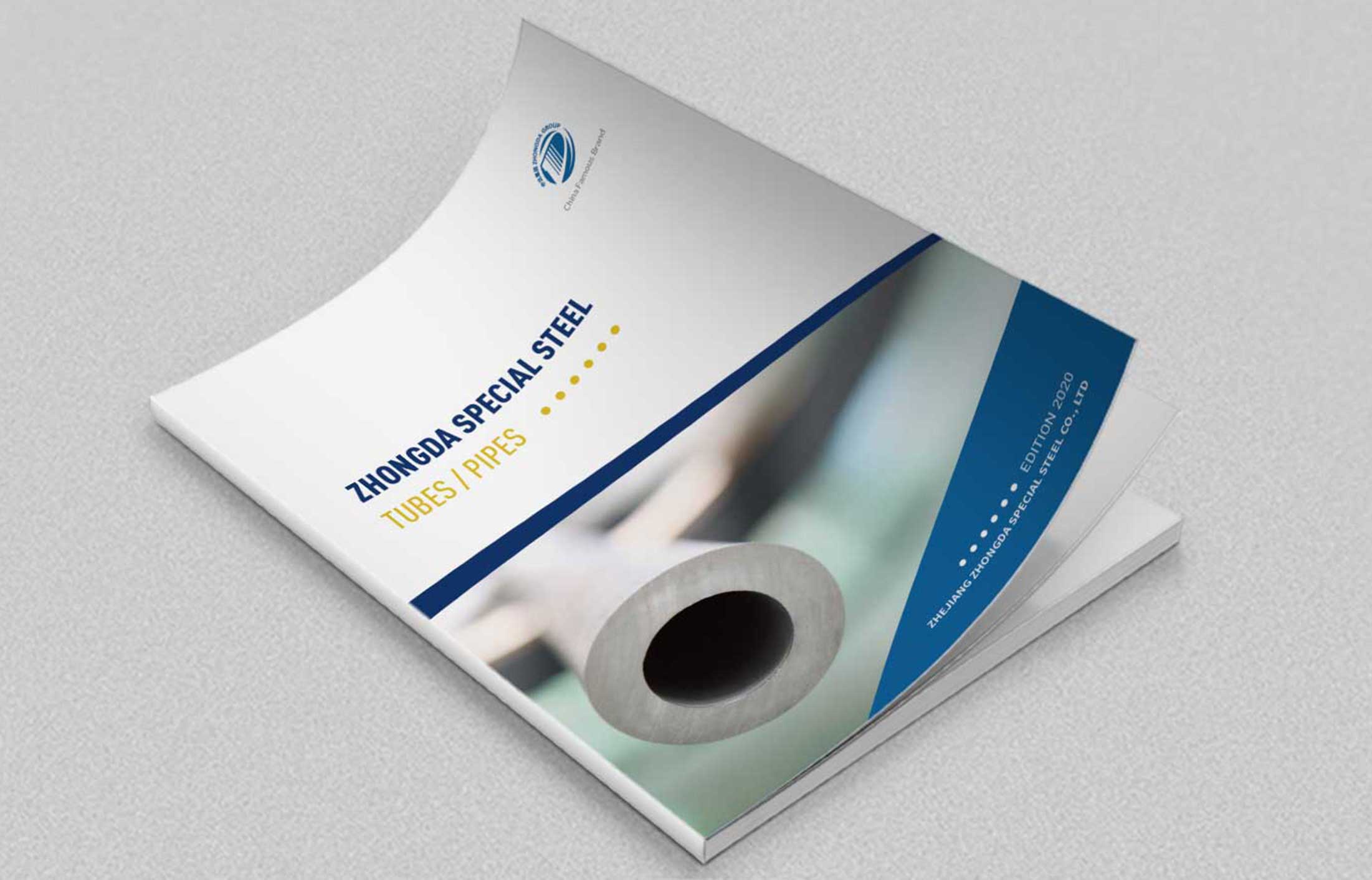 三折頁畫冊的一般樣式