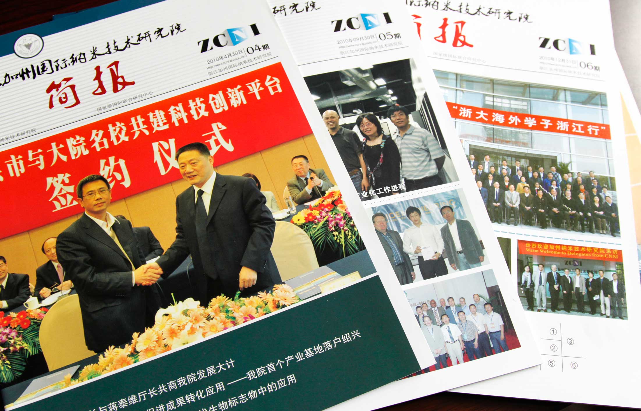 企業(yè)年報(bào)畫(huà)冊(cè)設(shè)計(jì)的特點(diǎn)有哪些？