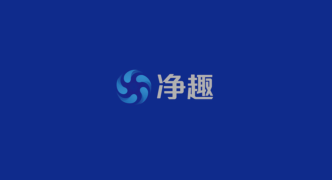工業(yè)企業(yè)vi視覺(jué)設(shè)計(jì)需要做到系統(tǒng)性的、統(tǒng)一性