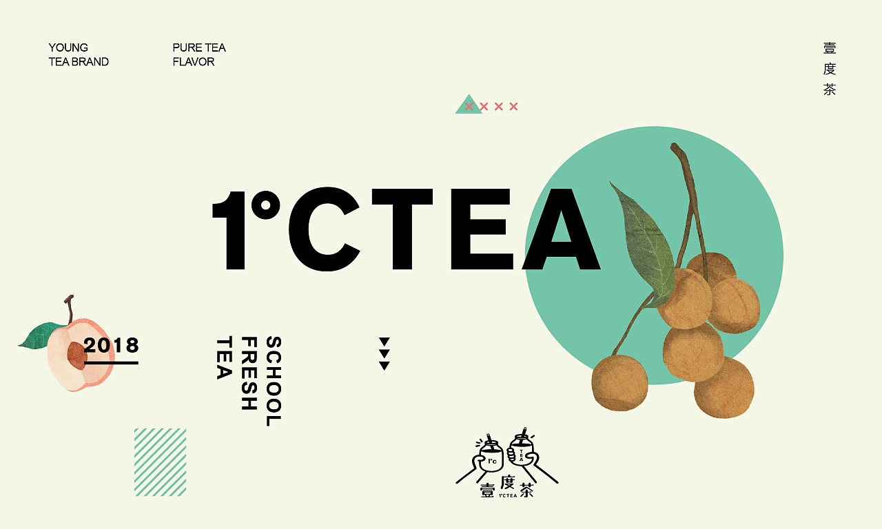 品牌形象對(duì)產(chǎn)品有哪些影響