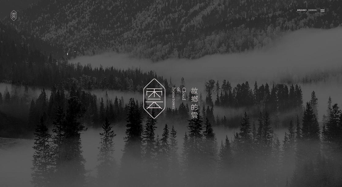 為什么要向品牌定位策劃案例學(xué)習(xí)?