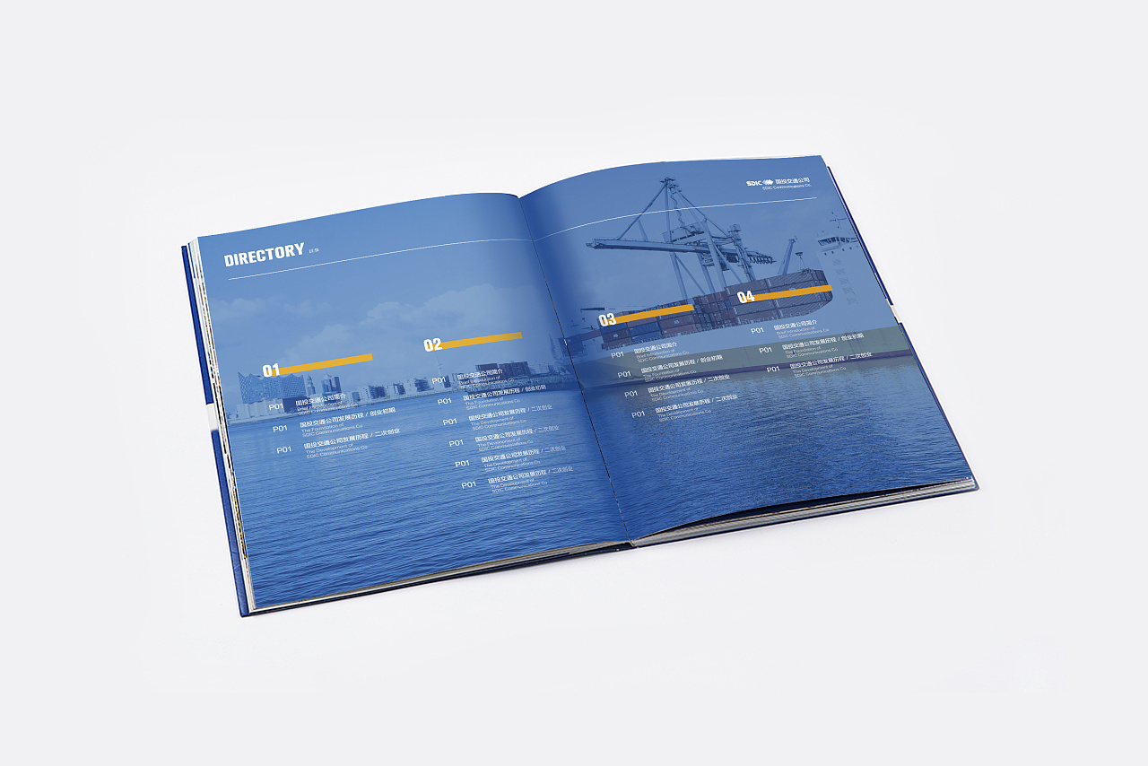 品牌定位策劃注意那些細節(jié)