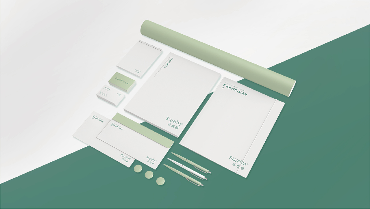 公司命名的原則有什么?